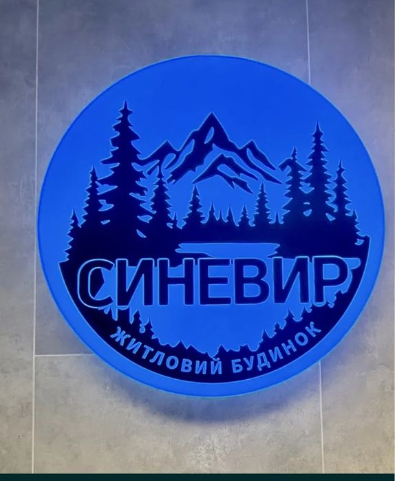 Квартира на вул. Гмирі, 22-Б в Києві, ID 264198, фото №6