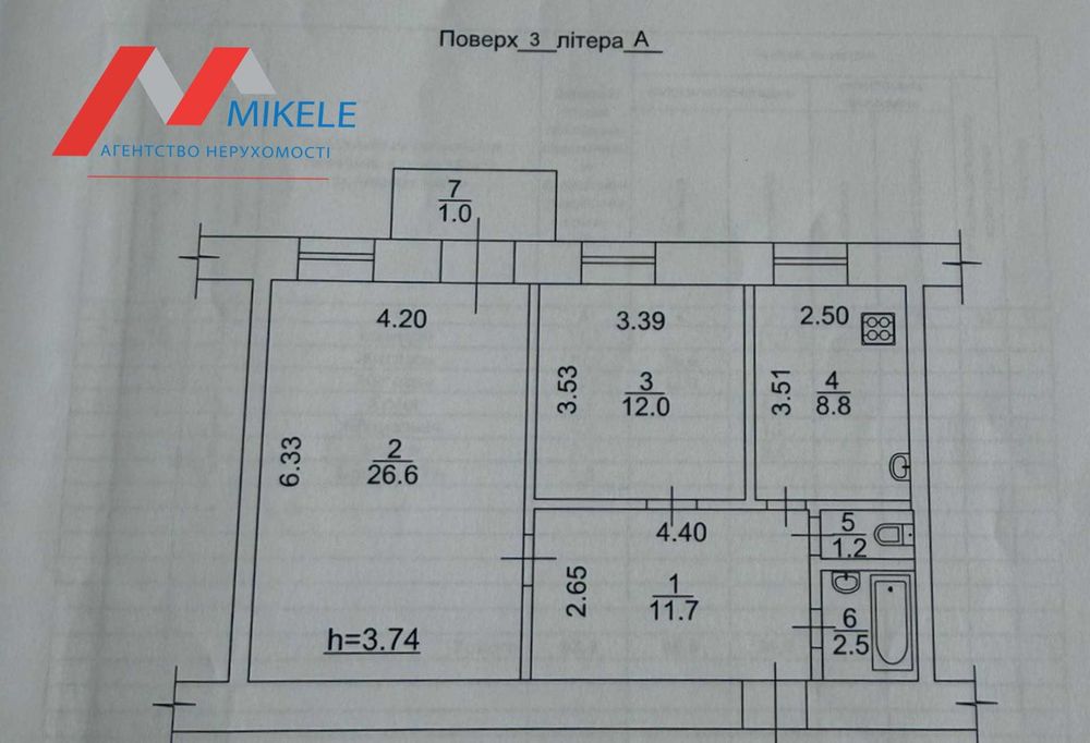 Квартира на вул. Спаська, 8А в Києві, ID 264210, фото №13