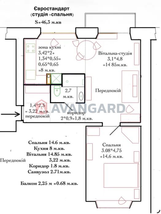 Квартира на вул. Мрії, 3 в Києві, ID 264338, фото №13