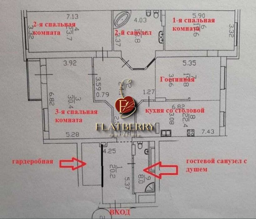 Квартира на вул. Круглоуніверситетська, 3/5 в Києві, ID 264806, фото №24
