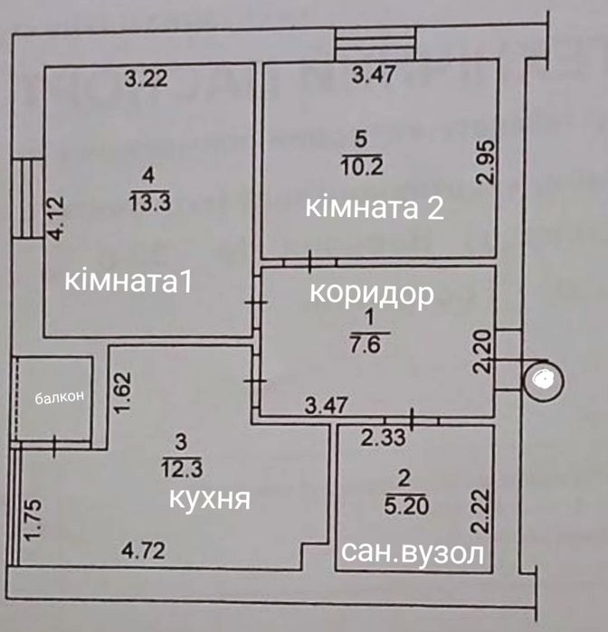 Квартира в Києві, ID 308609, фото №7