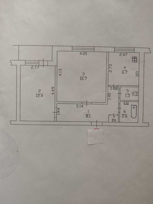 Квартира на вул. Дмитрівська, 28 в Харкові, ID 264854, фото №12