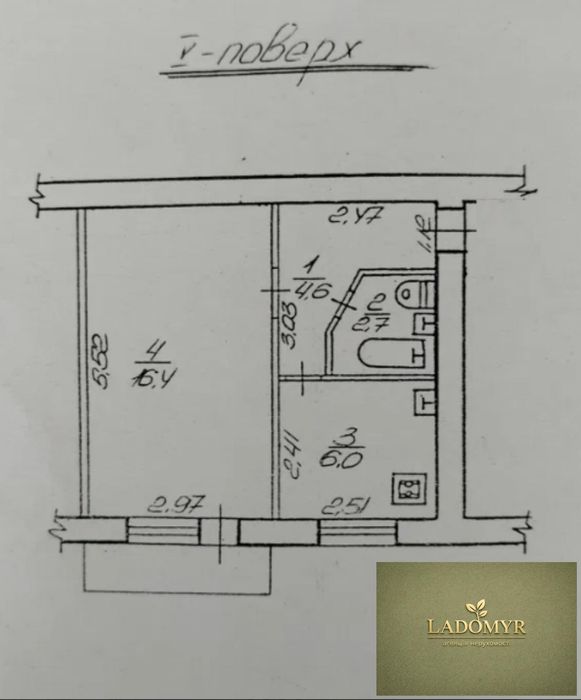 Квартира на вул. Кн.Ольги в Рівне, ID 269170, фото №5