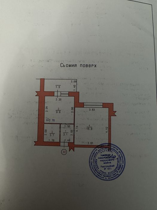 Квартира в Хмельницькому, ID 264965, фото №7