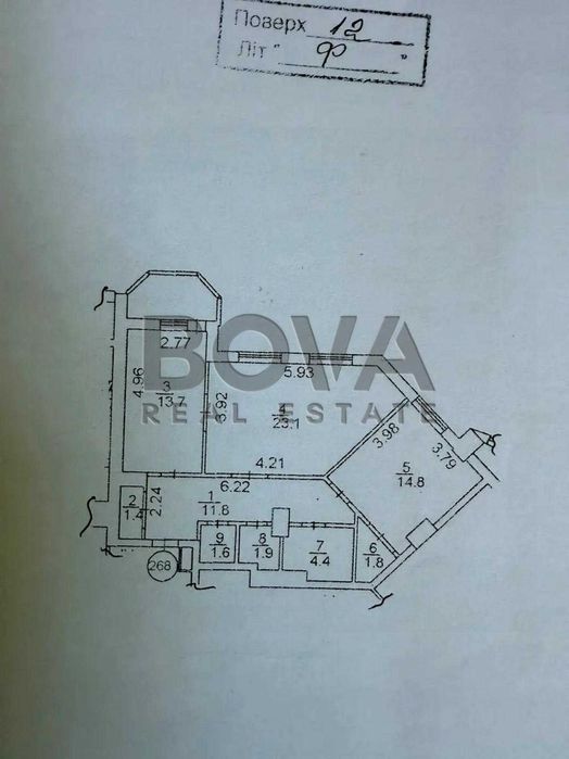 Квартира на ЖК Cosmopolitan в Києві, ID 265626, фото №14