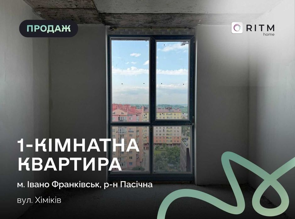 Квартира на ЖК «Комфорт Хаус» в Івано-Франківську, ID 265349, фото №1