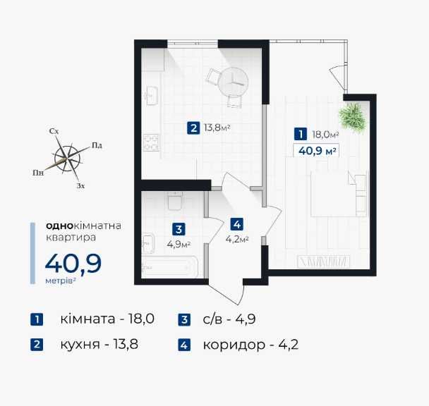 Квартира на вул. Хоткевича в Івано-Франківську, ID 265383, фото №2