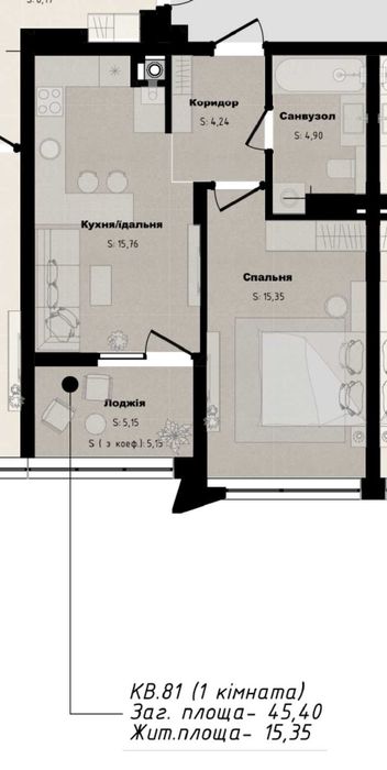 Квартира на вул. Бузкова в Львові, ID 265506, фото №7