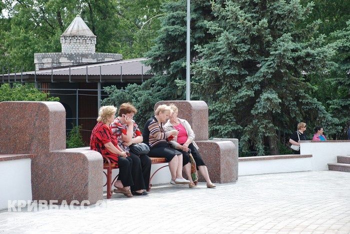 Квартира на вул. Покровська в Кривий Ріг, ID 265587, фото №3