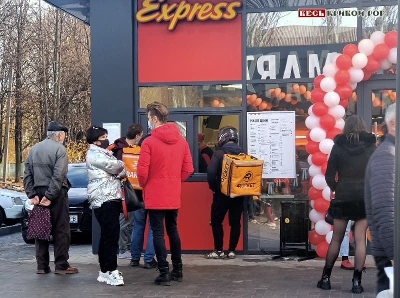 Квартира на вул. Покровська в Кривому Розі, ID 265587, фото №8