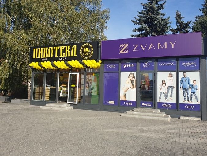 Квартира на вул. Покровська в Кривому Розі, ID 265587, фото №9