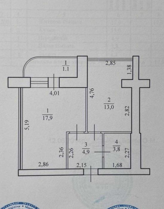 Квартира на вул. Степана Бандери, 31Б в Чернігові, ID 265681, фото №24