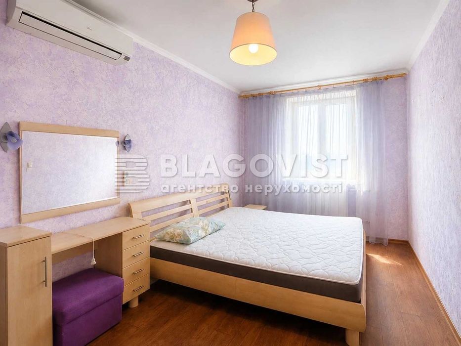 Квартира на вул. Ярослава Гавела, 2А в Києві, ID 289629, фото №5