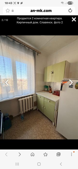 Квартира в Слов'янськ, ID 291746, фото №3