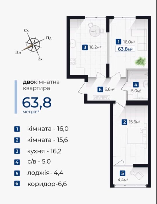 Квартира в Івано-Франківську, ID 265874, фото №6