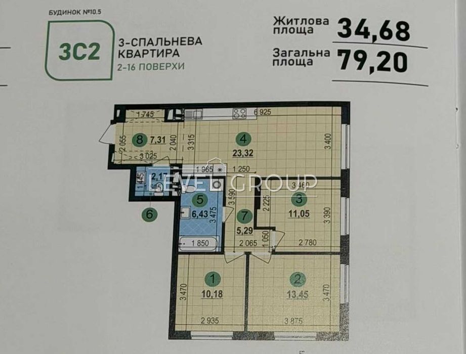 Квартира на вул. Івана Виговського, 10.5 в Києві, ID 265882, фото №2