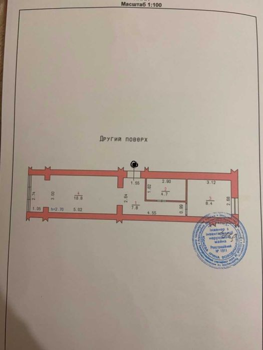 Квартира на вул. Кармелюка в Хмельницькому, ID 266057, фото №10