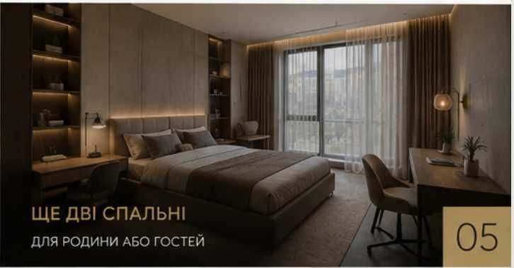 Квартира на вул. А. Верхогляда в Києві, ID 267003, фото №4