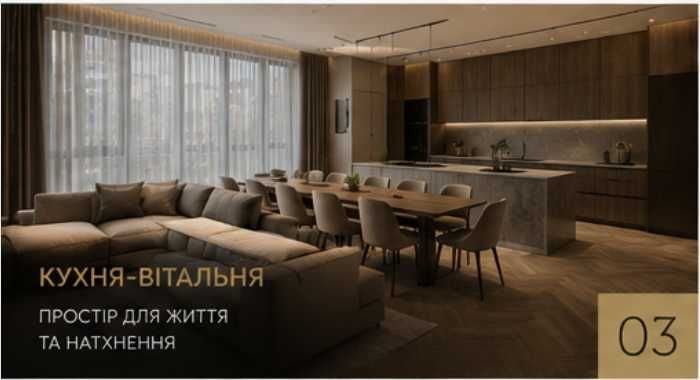 Квартира на вул. А. Верхогляда в Києві, ID 267003, фото №6