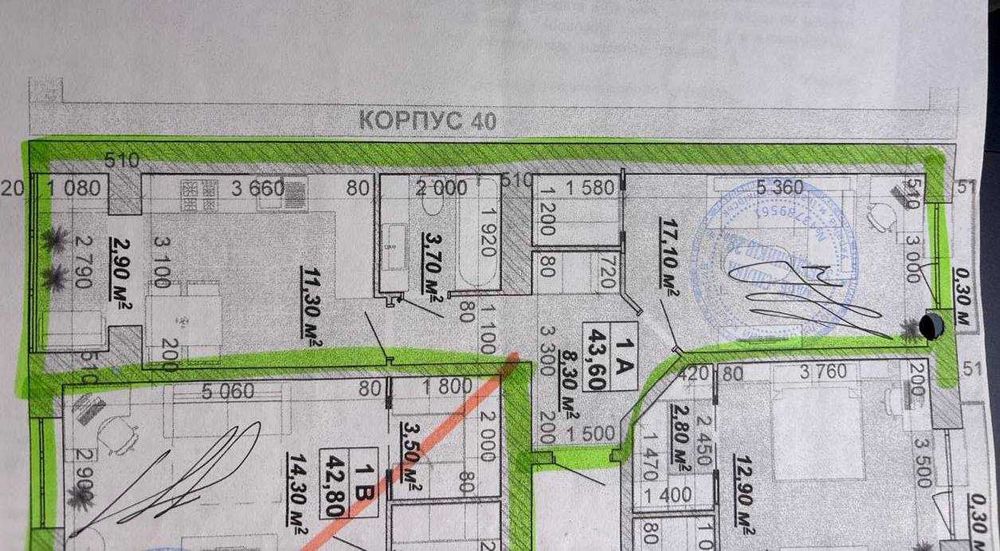 Квартира на вул. Княгинин, 44 в Івано-Франківську, ID 266327, фото №2