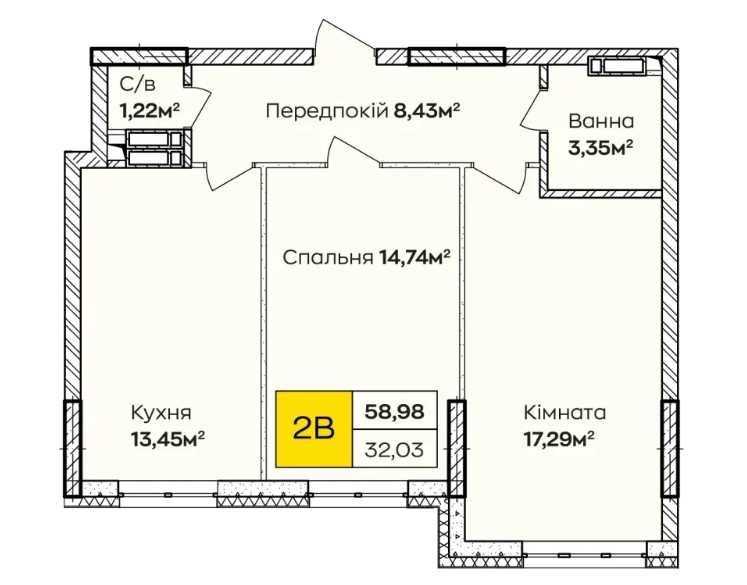 Квартира на вул. 2, 32 в Києві, ID 266501, фото №4