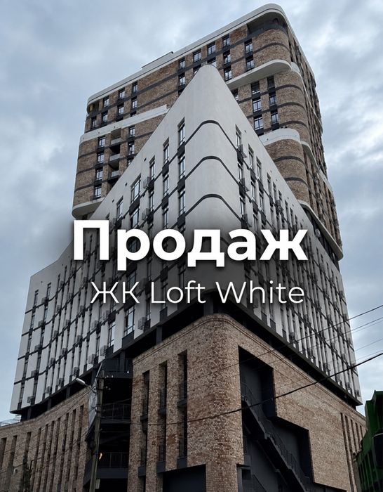 Квартира на вул. Ламана, 18 в Дніпрі, ID 266603, фото №1
