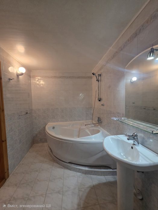 Квартира в Києві, ID 311796, фото №15