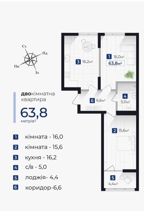 Квартира на вул. Хоткевича в Івано-Франківськ, ID 326738, фото №2