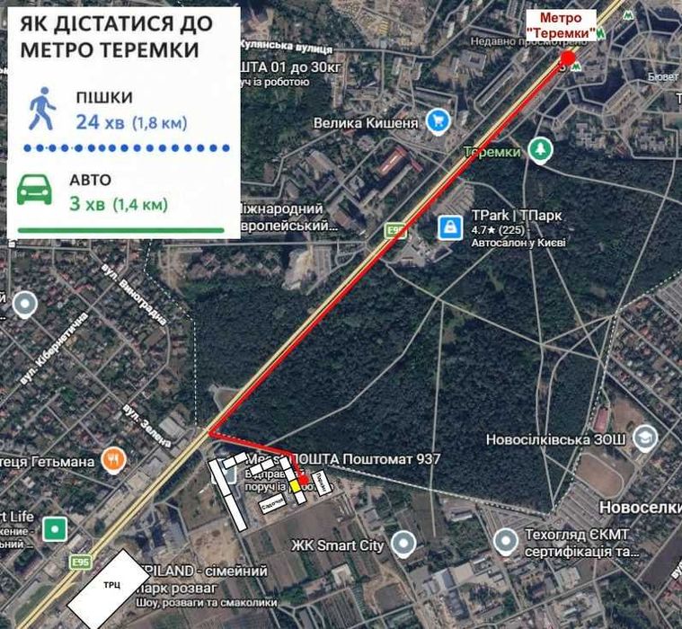 Квартира на ЖК Одеський в Києві, ID 311943, фото №2