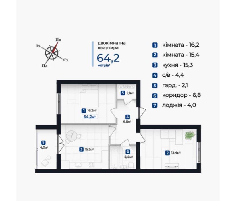 Квартира на ЖК «Козацький» в Івано-Франківську, ID 266870, фото №2