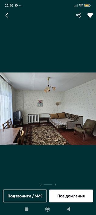 Квартира на вул. Савкіна в Дніпрі, ID 267090, фото №14