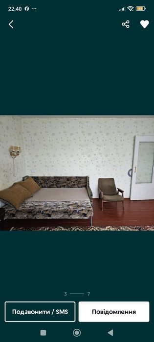 Квартира на вул. Савкіна в Дніпрі, ID 267090, фото №18