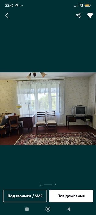 Квартира на вул. Савкіна в Дніпрі, ID 267090, фото №19