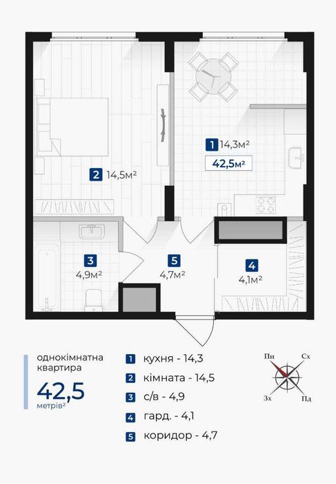 Квартира на ЖК «Козацький» в Івано-Франківську, ID 266988, фото №2