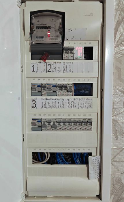 Квартира на вул. Юрія Литвинського, 33 в Києві, ID 267224, фото №19