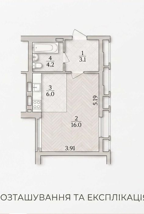 Квартира на ЖК Док 32 в Київ, ID 267320, фото №4