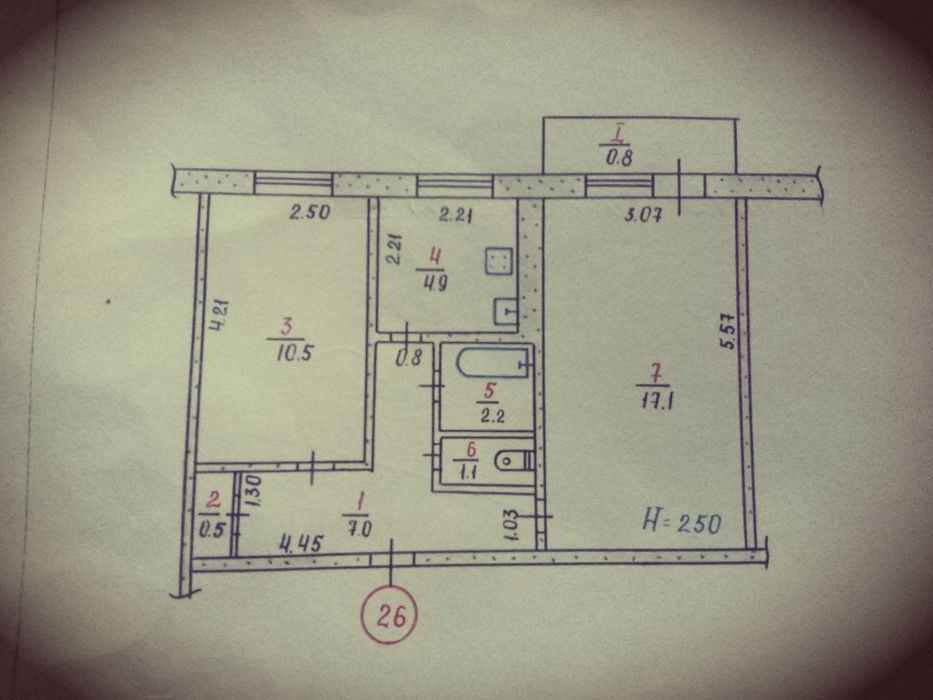 Квартира на зупинка Рембитехніка в Кривому Розі, ID 268054, фото №1