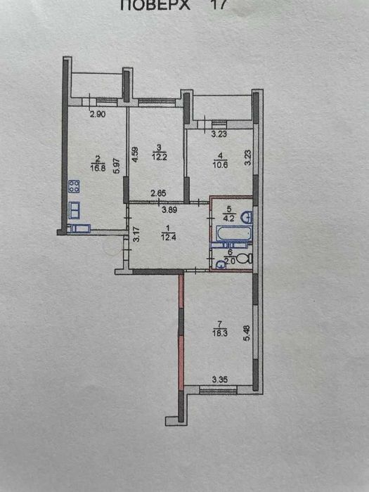 Квартира на вул. Кадетський гай, 10 в Києві, ID 269038, фото №2