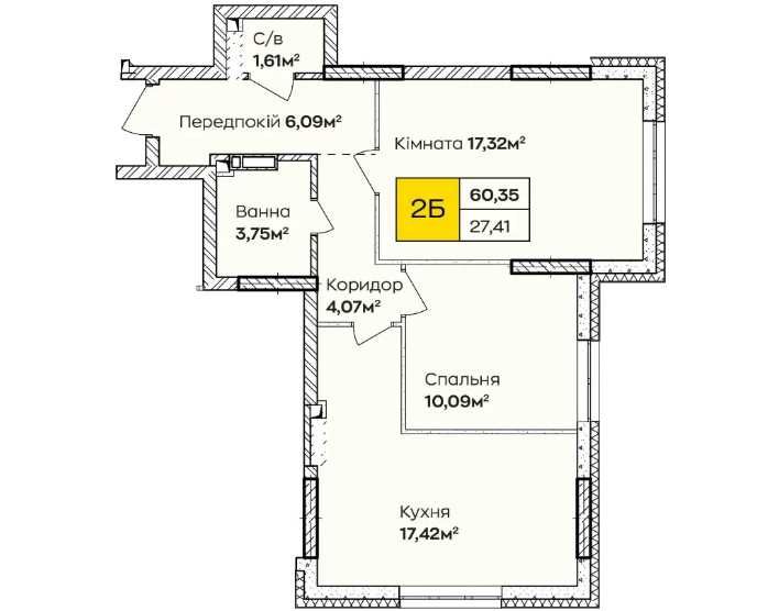 Квартира на ЖК «Синергія Київ» в Києві, ID 267400, фото №8