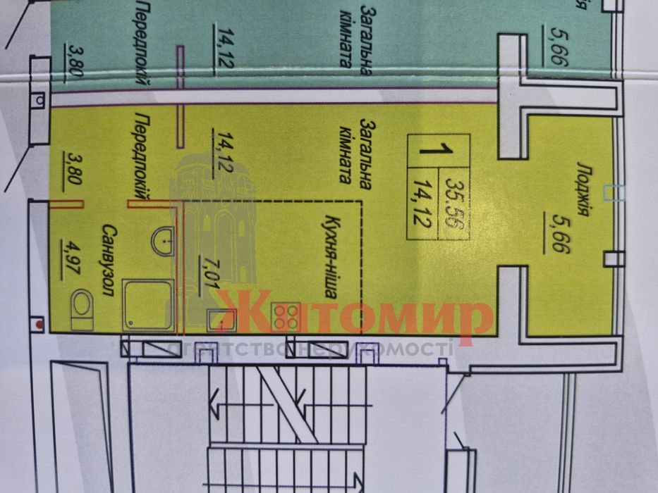 Квартира на ЖК Смарт Сіті 3 в Житомирі, ID 267690, фото №9