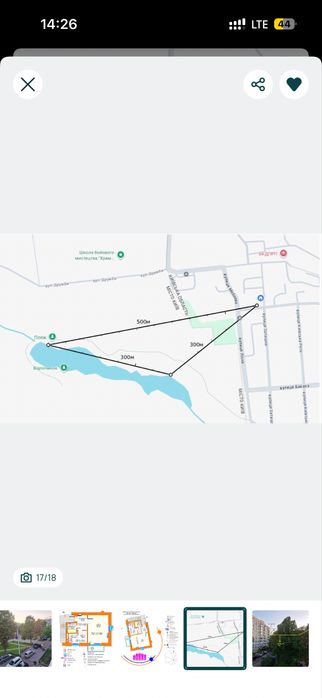 Квартира на вул. Меблева в Києві, ID 311832, фото №15
