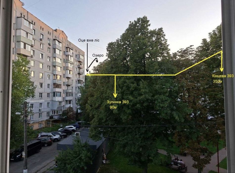 Квартира на вул. Меблева в Києві, ID 311832, фото №10