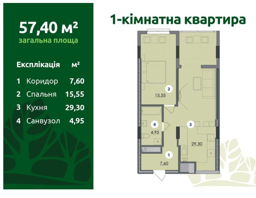 Квартира на Липські вежі в Івано-Франківську, ID 268128, фото №3