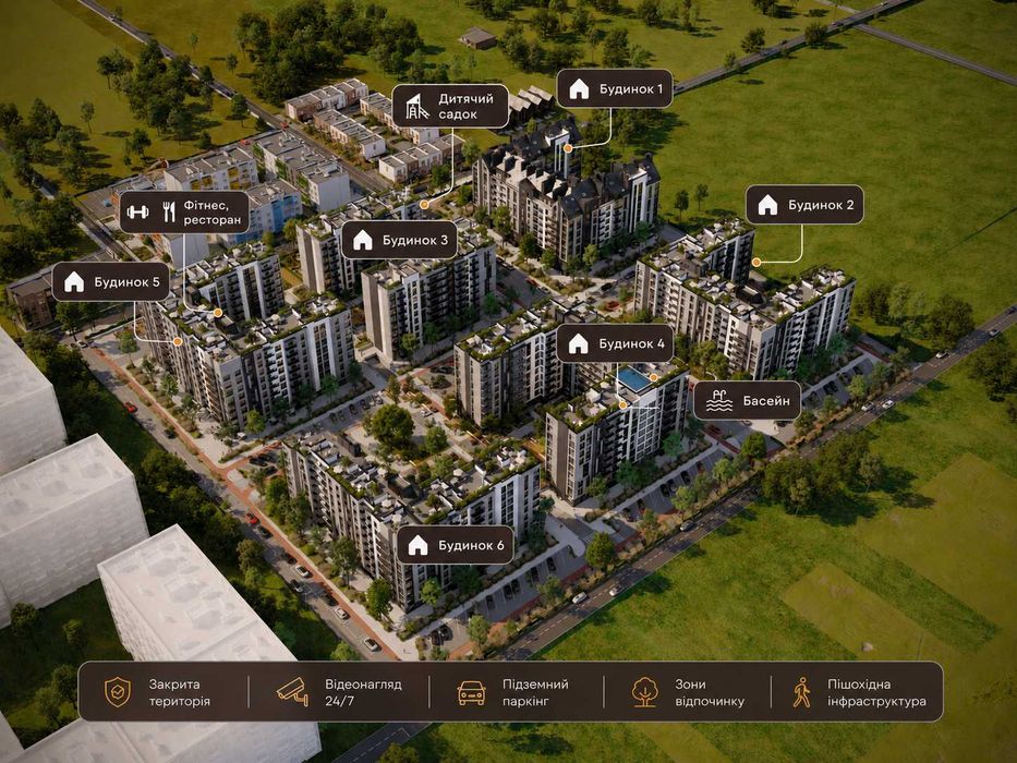 Квартира на Park Residence в Києві, ID 268194, фото №1
