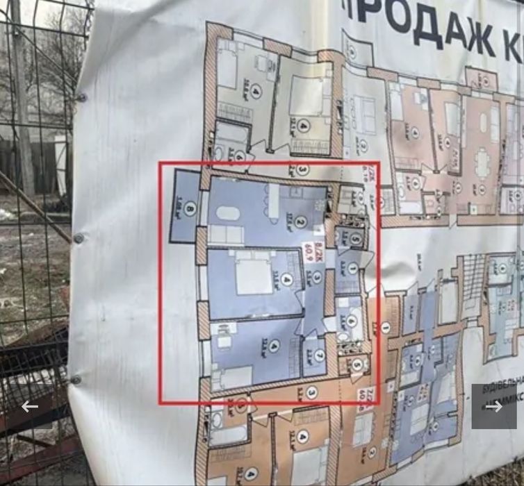Квартира на вул. О.Пчілки, 61 в Івано-Франківську, ID 268669, фото №10