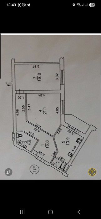 Квартира на вул. Бориспільська, 6 в Києві, ID 268193, фото №1