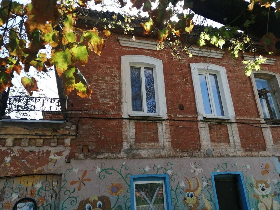 Квартира на вул. Конторська в Харків, ID 268230, фото №1