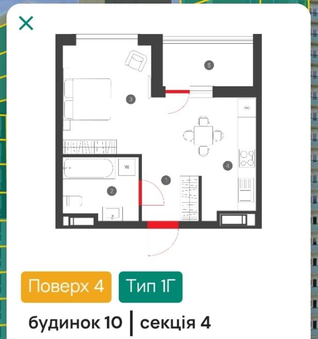 Квартира на ЖК Сирецькі Сади в Києві, ID 268691, фото №2