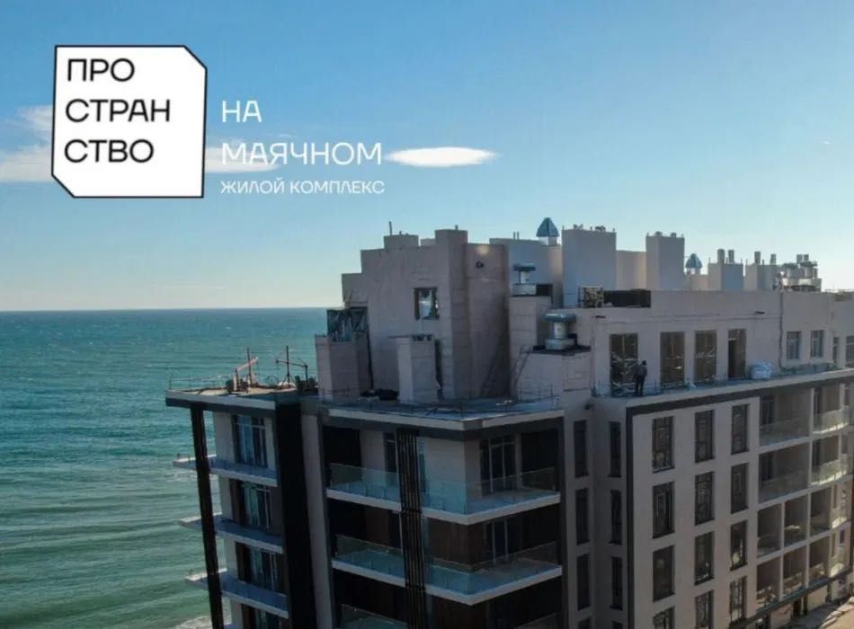 Квартира на біля ресторана Yug в Одесі, ID 268255, фото №1