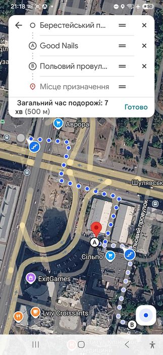 Квартира на пров. Польовий в Києві, ID 268955, фото №14